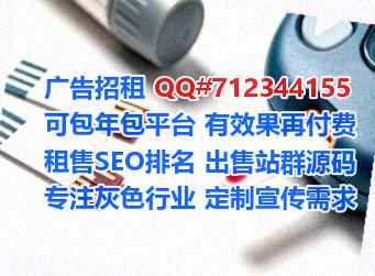 南川试管五金制品门市部